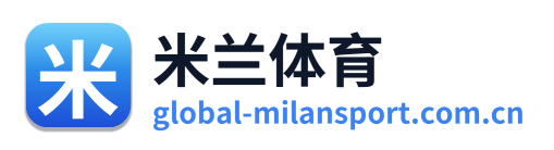 米兰体育 Logo